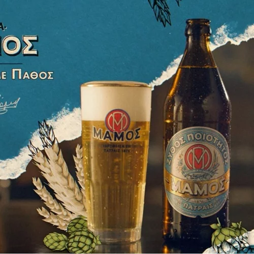 Τόλμησε με πάθος