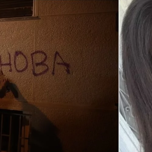 Αγ. Παντελεήμονας | Πάλεψε για την ζωή της η Κουβανή τρανς - Σκληρή η δολοφονία της