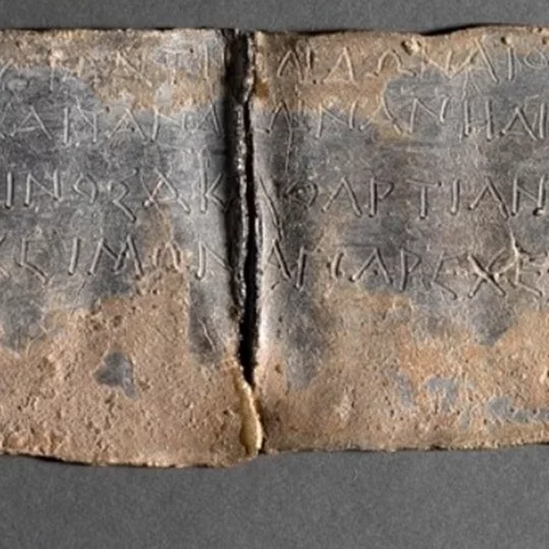 Στη "Μνήμη του Κόσμου" οι χρησμοί της Δωδώνης - Η  Λίνα Μενδώνη κάνει λόγι για "μεγάλη ελληνική κατάκτηση"