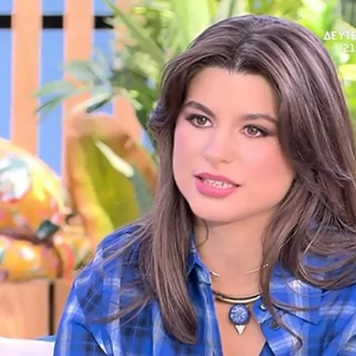 H Δανάη Παππά μιλά ανοιχτά για τον Βασίλη Μπισμπίκη