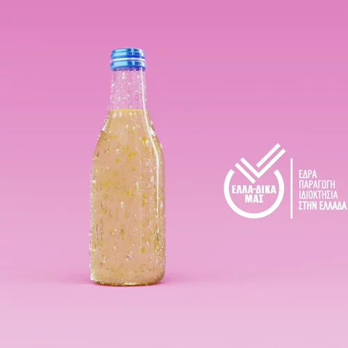 Είναι "ΕΛΛΑ-ΔΙΚΑ ΜΑΣ" άρα ελληνικά