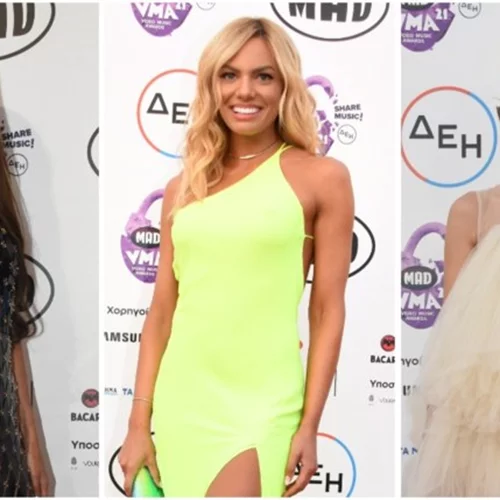 MAD VMA 2021 | Οι εντυπωσιακές αφίξεις στο red carpet είναι εδώ