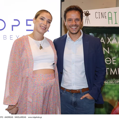 Αντιγόνη Ψυχράμη - Δημήτρης Μακαλιάς | Μόλις ανακοίνωσαν το φύλο του μωρού που περιμένουν