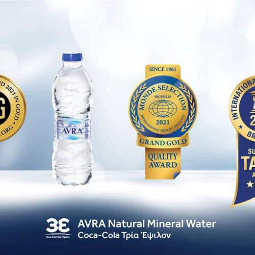 Φυσικό Μεταλλικό Νερό ΑΥΡΑ: Τρεις διεθνείς διακρίσεις ποιότητας και γεύσης και για το 2021