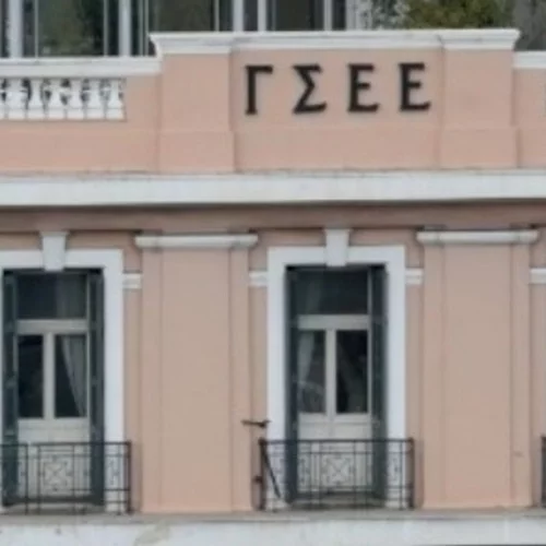 Στην απεργία της ΓΣΕΕ, στις 9 Απριλίου, συμμετέχει η ΠΟΕΕΤ