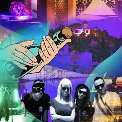 Τι θα κάνεις αυτό το Σαββατοκύριακο στην Αθήνα