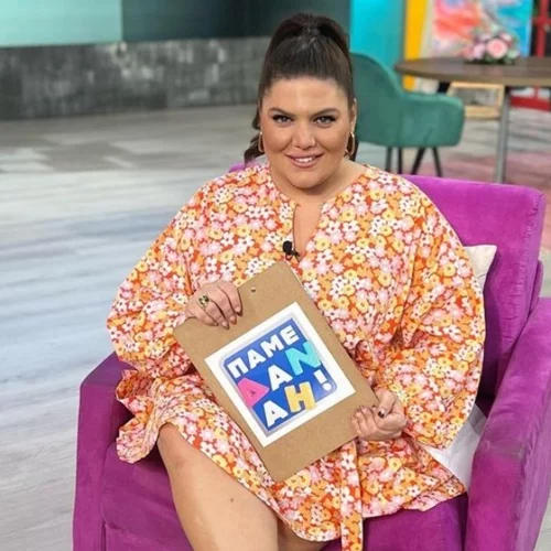 Η Δανάη Μπάρκα απαντά σε όσους σχολιάζουν την εμφάνισή της "Αν κάποιος δεν μας αρέσει, δεν τον βλέπουμε"