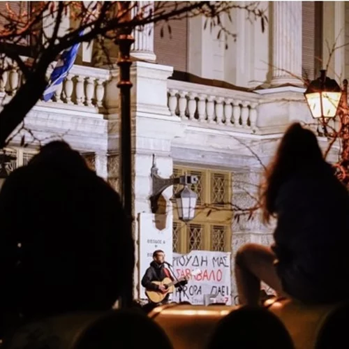 Εθνικό Θέατρο | Η φωτογραφία από τη συναυλία των καλλιτεχνών που έγινε viral - Κατέκλυσε τα social media