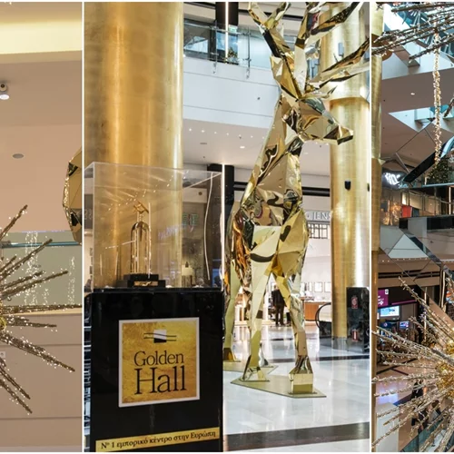 Προετοιμαζόμαστε για τα Χριστούγεννα με τα πιο γιορτινά fashion items