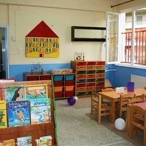 Προγράμματα ενεργειακής αναβάθμισης παιδικών σταθμών, νηπιαγωγείων και δημοτικών σχολείων