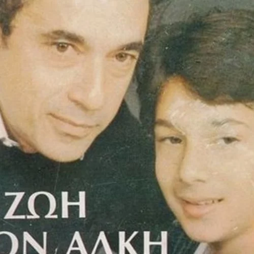 "Το τι είναι αυτισμός η ελληνική κοινωνία το έμαθε στα χρόνια του ’80 από τον Δημήτρη Κολλάτο"