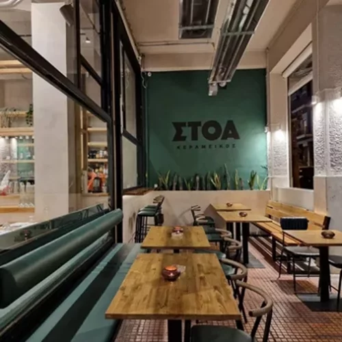 "Στοά Κεραμεικός" | Η Γωγώ Δελογιάννη μαγειρεύει σε νέα γειτονιά