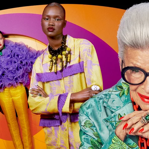 H&M | Συνεργάζεται με την Iris Apfel για τον εορτασμό 100 χρόνων ζωής και έμπνευσης στιλ