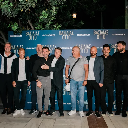 Η χρυσή εθνική ομάδα του 2004 ξανά μαζί στην πρεμιέρα της ταινίας "Βασιλιάς Όττο" - Πλήθος διάσημων καλεσμένων στην Αίγλη Ζαππείου