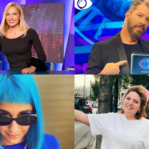 Celebrity News | H αντικαταστάτρια της Καινούργιου, η ...εγκυμοσύνη της Δανάης Μπάρκα και όλα τα νέα