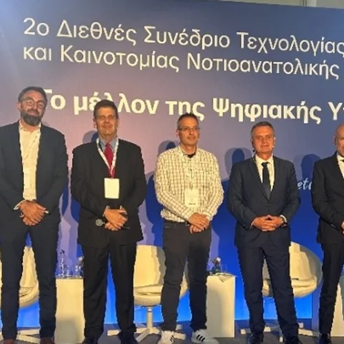 Έρχεται το Mental Health app που θα καθοδηγεί τους χρήστες στην εύρεση φροντίδας σε θέματα ψυχικής υγείας