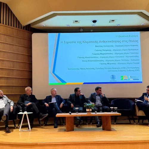 Πέντε δήμαρχοι ρίχνουν το "γάντι" στην Πολιτεία για την κλιματική ανθεκτικότητα