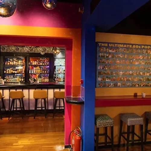 Λίγη ακόμη ντίσκο για καλό καλοκαίρι