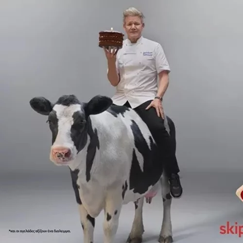 Gordon Ramsay | Αποκαλύπτει το αγαπημένο του προϊόν για κάθε κουζίνα