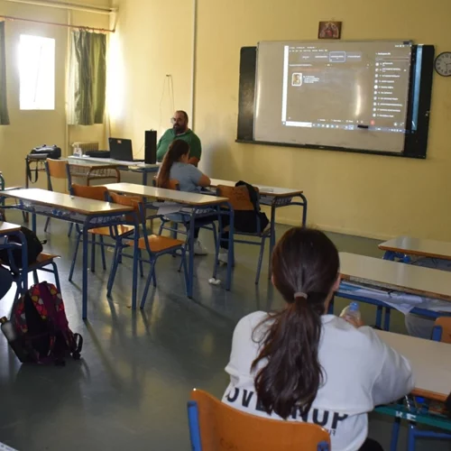 Μαθητές ακριτικών νησιών ανακαλύπτουν τα μυστικά του Διαστήματος και της επιστημονικής γνώσης