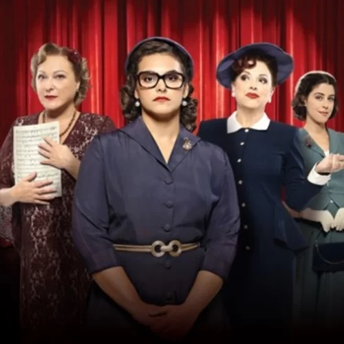 Τι τηλεθέαση σημείωσε η πρεμιέρα της σειράς "Η Μαρία που έγινε Κάλλας" στην ΕΡΤ;