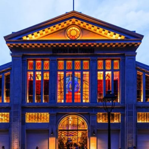 Christmas Party στην στολισμένη Αγορά Μοδιάνο!