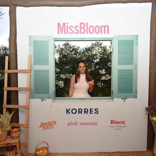 To ΜissBloom καλωσόρισε το καλοκαίρι | Ήταν όλοι εκεί στο πιο δροσερό beach party