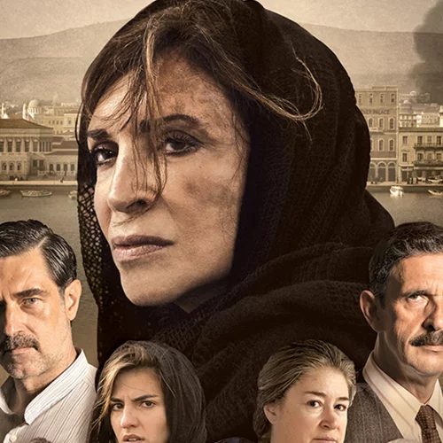 To The Matrix Resurrections, η Σμύρνη μου Αγαπημένη και ό,τι νέο παίζει στους κινηματογράφους