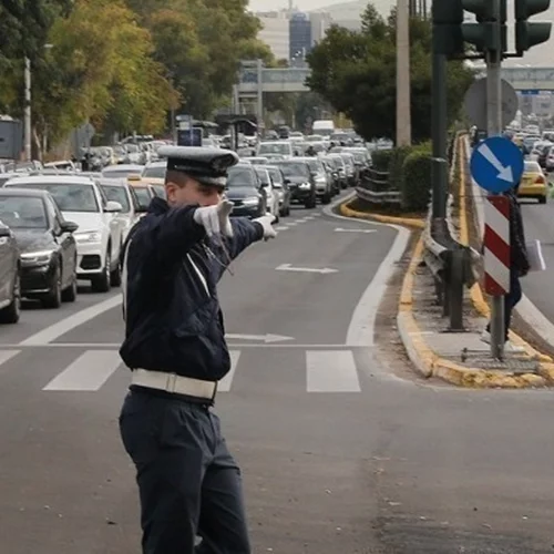 Kυκλοφοριακές ρυθμίσεις σήμερα στο κέντρο της Αθήνας λόγω συναυλίας στο Καλλιμάρμαρο
