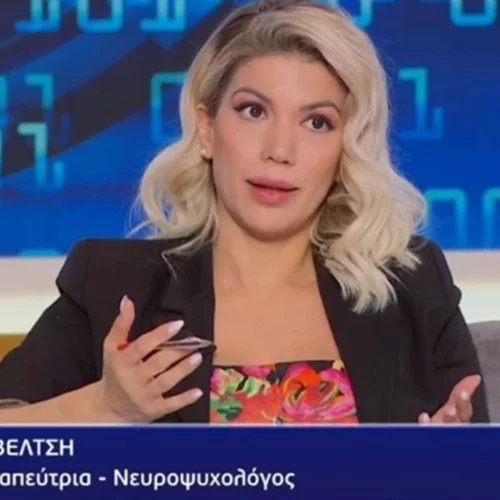 Αγγελική Νικολούλη | Ποια είναι η ψυχολόγος που "σκλάβωσε" το twitter - Τι είπε για την 33χρονη μητέρα