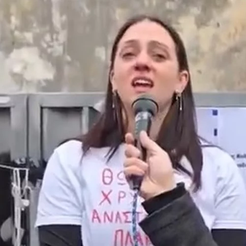 Τέμπη | Συγκλόνισε το μήνυμα της Αναστασίας Πλακιά - "Ζητάμε δικαιοσύνη για το έγκλημα"