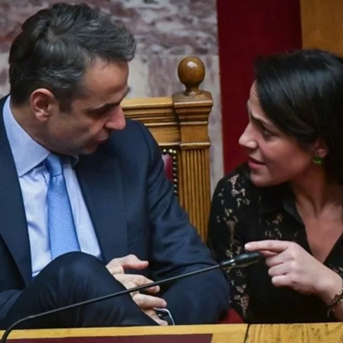 Σύσκεψη στο Μαξίμου για την Κιβωτό του Κόσμου | Δεν κόβεται η χρηματοδότηση, σκέψεις για υπηρεσιακή διοίκηση