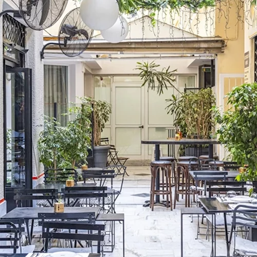 Τι θα κάνεις αυτή την εβδομάδα στην Αθήνα