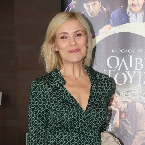 Η Κωνσταντίνα Μιχαήλ φόρεσε το πιο ιδιαίτερο πανωφόρι που έχουμε δει