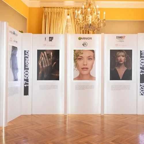 Η ομορφιά που κινεί τον κόσμο | Μια θεαματική εμπειρία από την L'Oréal Hellas στη Γαλλική Πρεσβεία