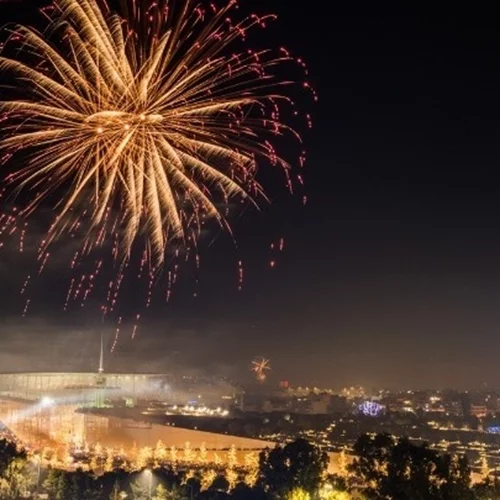 Παραμονή Πρωτοχρονιάς στο Κέντρο Πολιτισμού Ίδρυμα Σταύρος Νιάρχος