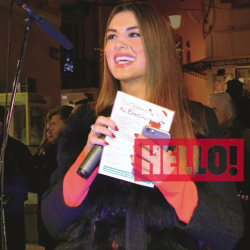 Σταματίνα Τσιμτσιλή: Χριστουγεννιάτικη απόδραση στο Ναύπλιο