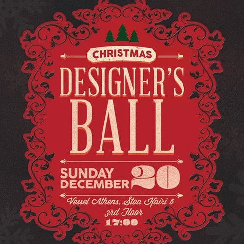 Christmas Designer's Ball: Έλληνες σχεδιαστές ενώνουν τις δυνάμεις τους για καλό σκοπό!