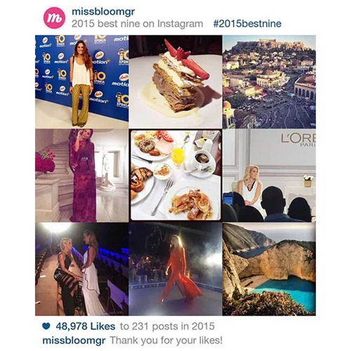 Πώς να ανεβάσεις το #2015BestNine στο Ιnstagram;
