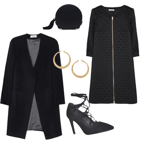 Τι να φορέσω σήμερα 30/12/2015