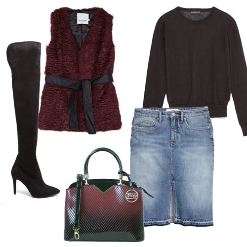 Τι να φορέσω σήμερα 15/01/2016;