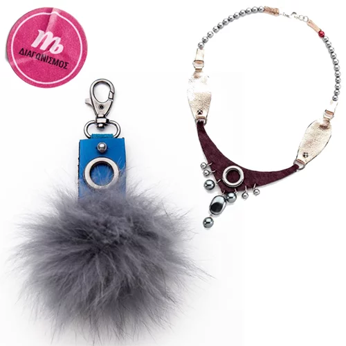 Νέος διαγωνισμός: Κέρδισε τα πιο cool αξεσουάρ από την Iosifina (Αποτελέσματα)