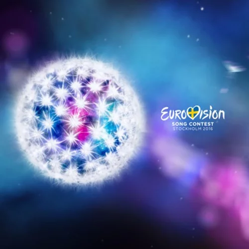 Eurovision 2016: Το συγκρότημα που θα μας εκπροσωπήσει