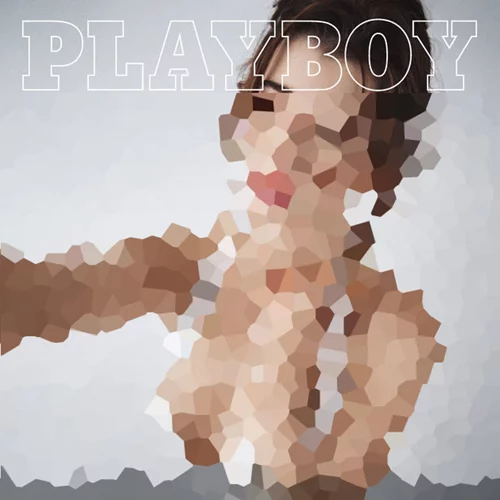 Το νέο εξώφυλλο του Playboy είναι όσο ανατρεπτικό το περίμενες