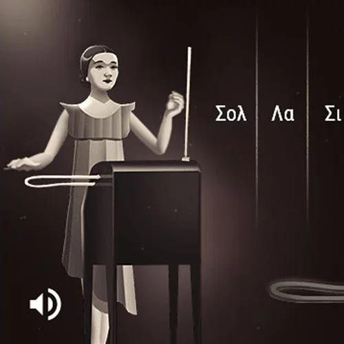 Το σημερινό doodle της Google είναι αφιερωμένο στη μάστερ του Θέρεμιν