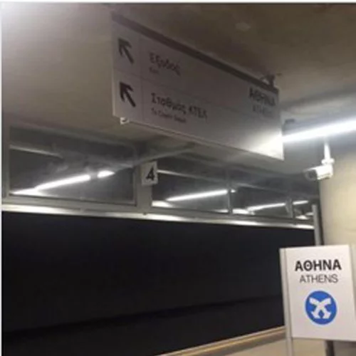 Ελληνικές επιγραφές σε σταθμό του μετρό του Λονδίνου!