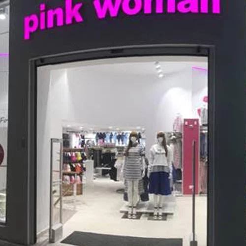 Νέο κατάστημα Pink Woman στην Αθήνα! Δες σε ποια περιοχή θα ανοίξει τις πόρτες του