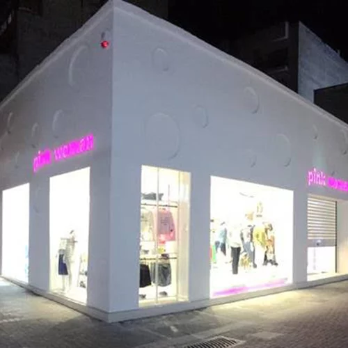 Η Pink Woman ανακαίνισε τα καταστήματα στη Λάρισα , στην Ιεράπετρα και στην Θεσσαλονίκη