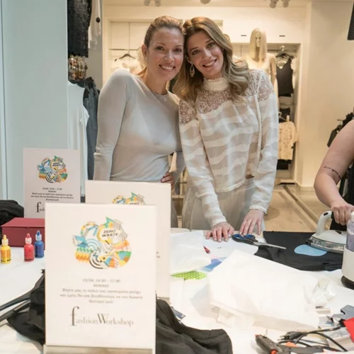 World Recycle Week: Δες όλα όσα έγιναν στο ολοήμερο happening της H&M!