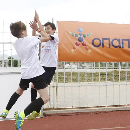 Όλα όσα πρέπει να ξέρεις για τις δράσεις "Αθλητικές Ακαδημίες ΟΠΑΠ"
